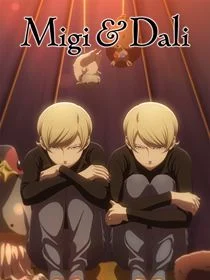 Migi & Dali saison 1 poster
