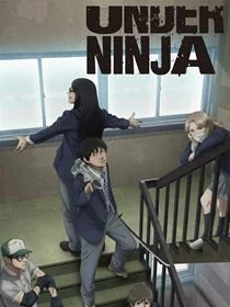 Under Ninja saison 1 poster