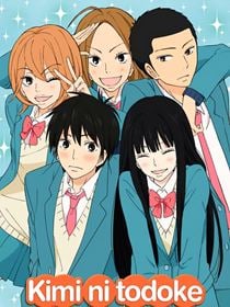 Kimi ni Todoke : From Me to You saison 1 poster