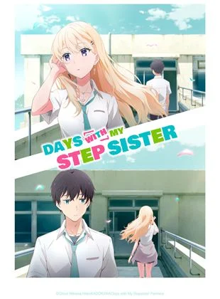 Days with my Stepsister saison 1 poster