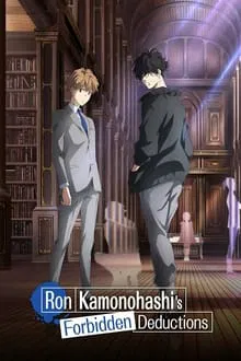 Ron Kamonohashi: Deranged Detective saison 2 poster