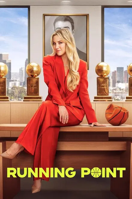 La Meneuse saison 2 poster