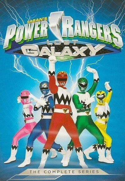 Power Rangers saison 7 poster