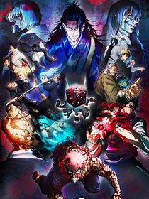 Jujutsu Kaisen saison 2 poster