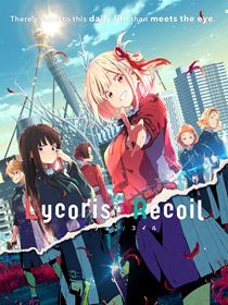 Lycoris Recoil saison 1 poster