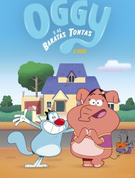 Oggy et les Cafards - Next Gen saison 1 poster