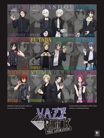 VAZZROCK the Animation saison 1 poster