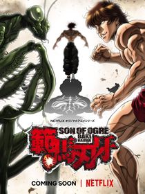 Baki Hanma saison 1 poster