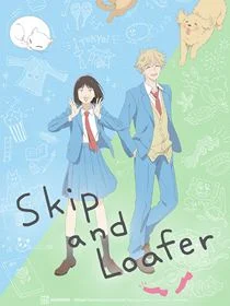 Skip and Loafer saison 1 poster