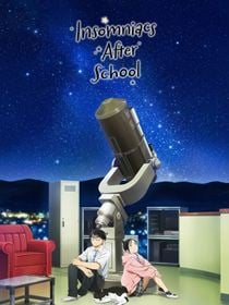 Insomniacs After School saison 1 poster